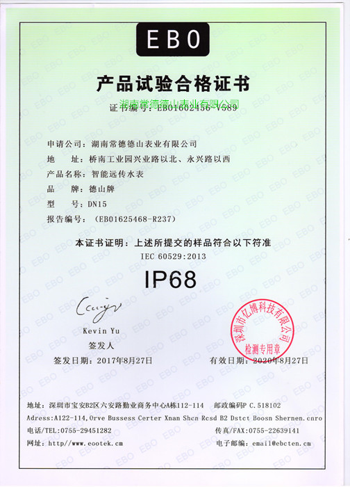 2895492b1be6da0d808437d139d9fda4.jpg 2895492b1be6da0d808437d139d9fda4.jpg